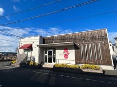 中華ＤＩＮＩＮＧ龍の壺