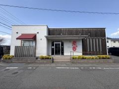 中華ＤＩＮＩＮＧ龍の壺