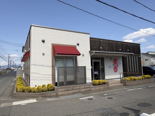 中華DINING龍の壺の投稿写真一覧／ホームメイト