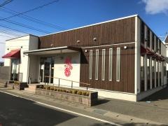 中華ＤＩＮＩＮＧ龍の壺