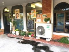 風来坊児島店