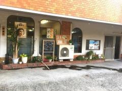 風来坊児島店