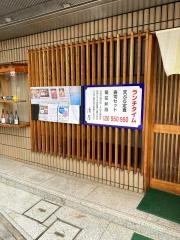 清乃