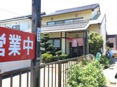 美どり味茶屋