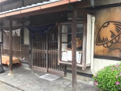 ふる里