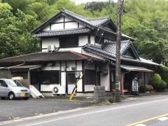 ふる里