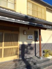 みなみ