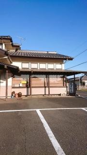志まむら本店