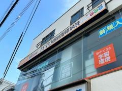 ＩＴＴＯ個別指導学院　豊中南校