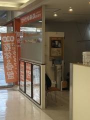 カラダファクトリー武蔵浦和店