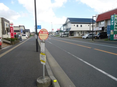 ユキサキナビ 小湊鐵道バス 袖ケ浦郵便局 バス停留所 袖ケ浦市福王台