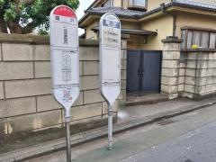 「廻沢」バス停留所