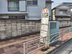 「旭台」バス停留所