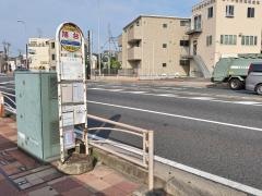 「旭台」バス停留所