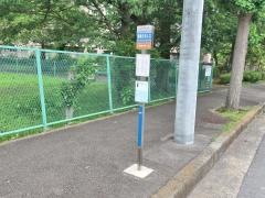 「西原住宅入口」バス停留所