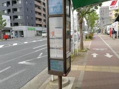 「西大路三条」バス停留所