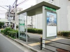 「海老江」バス停留所