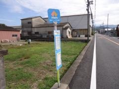 「下出口(岸和田)」バス停留所