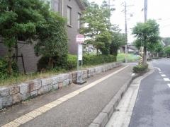 「ならやま研究パーク」バス停留所