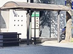 「熊本城前」バス停留所