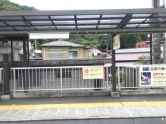 入生田駅