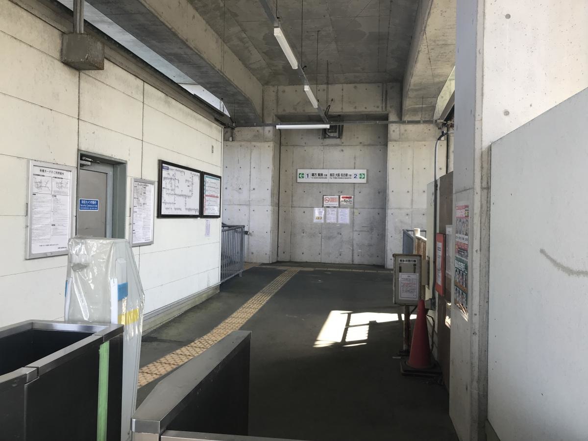 近鉄穴川駅の写真です