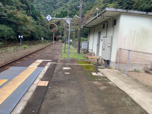 居組駅