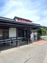 井手ちゃんぽん　本店