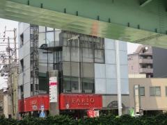 ＦＡＲＯ　花楼