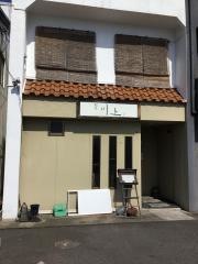 割烹　川上