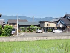 五市接骨院