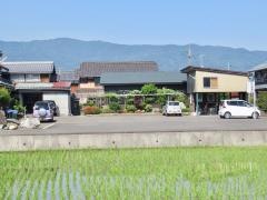 五市接骨院