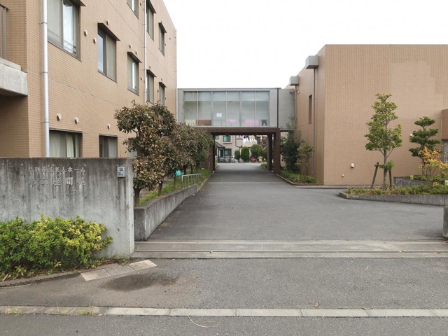 第二座間苑 施設外観