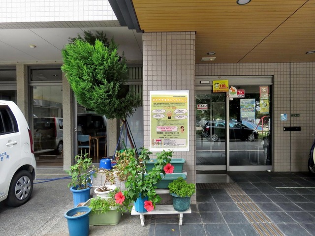 弘仁会やすらぎ苑 施設外観