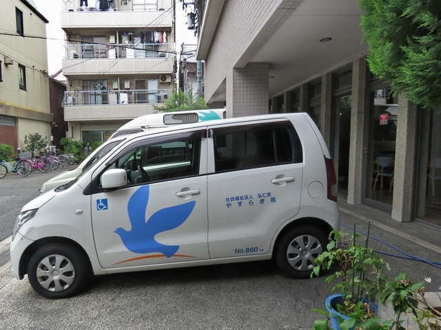 弘仁会やすらぎ苑 設備