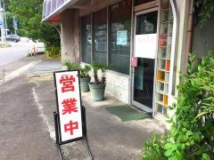 とんかつ大竹