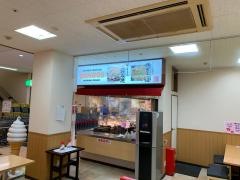 ダンゴス　アピタ北方店