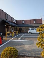 シャトレーゼ　伊丹中野店