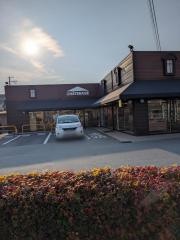 シャトレーゼ　伊丹中野店