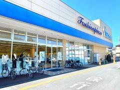 パシオス坂戸千代田店