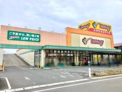 エブリィビッグデー　昭府店