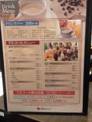 しゃぶ葉　高槻西店