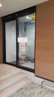 丸井医院