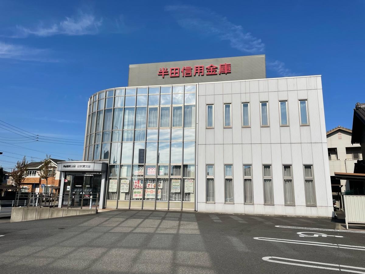 外観の様子