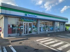 ファミリーマート　つくば手代木店