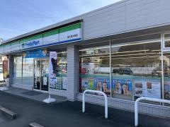 ファミリーマート　富士宮大岩店
