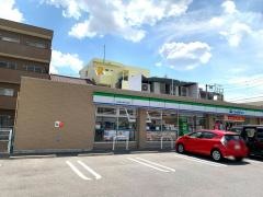 ファミリーマート　名古屋大幸四丁目店