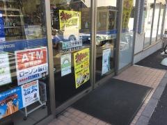 ローソン　東小松川四丁目店