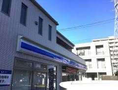 ローソン　東小松川四丁目店