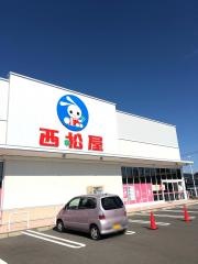 西松屋　小城畑田店